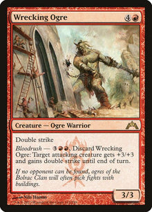 112-wreckingogre