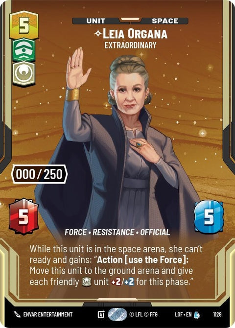 1128-leiaorgana-extraordinary-a