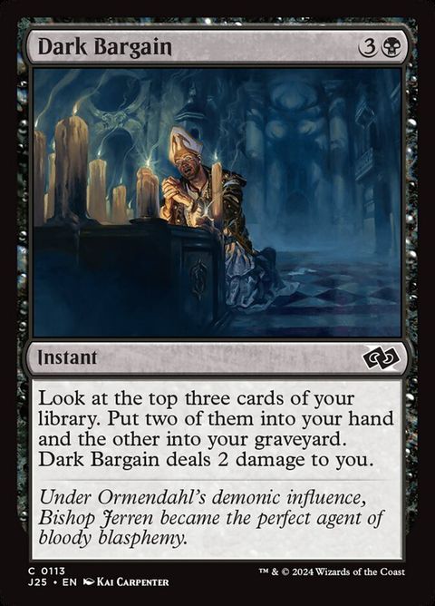 113-darkbargain