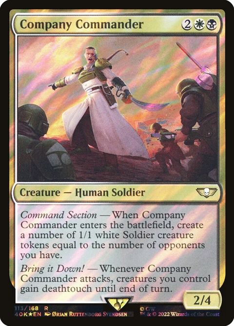 113★-companycommander