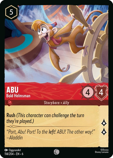 114-abu-boldhelmsman