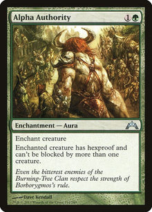 114-alphaauthority