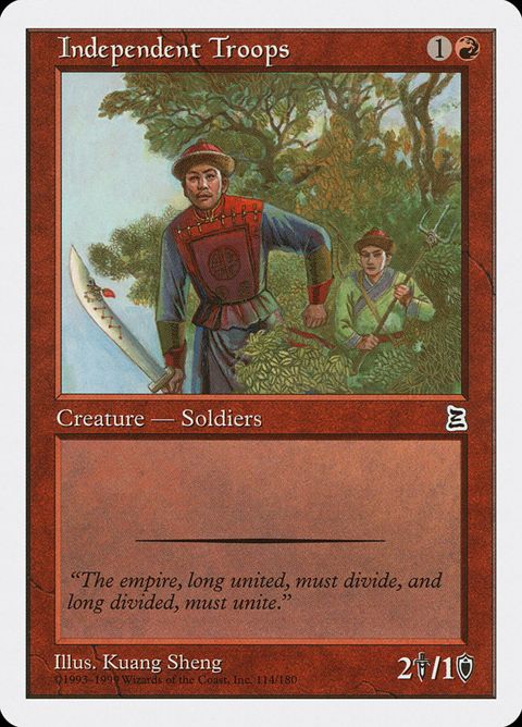 114-independenttroops