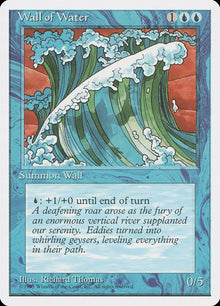 114-wallofwater