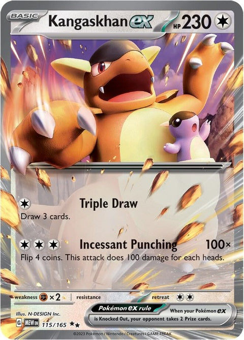 115-kangaskhanex