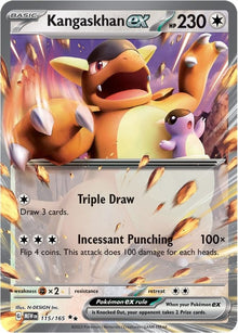 115-kangaskhanex