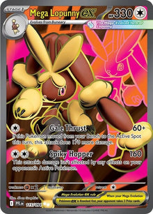 115-megalopunnyex