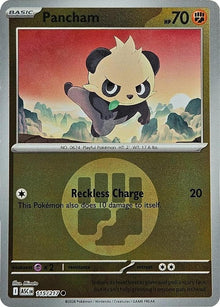 115-pancham-energysymbolpattern