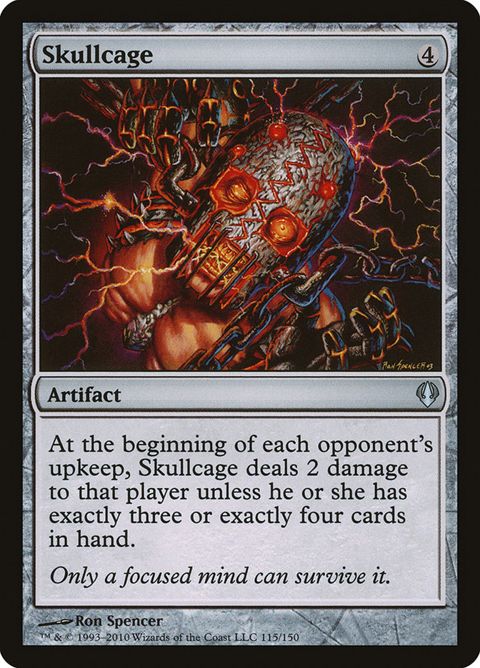 115-skullcage