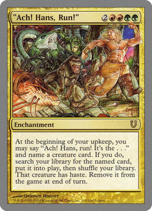 116-achhansrun