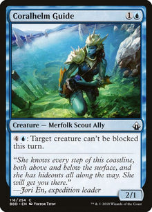 116-coralhelmguide