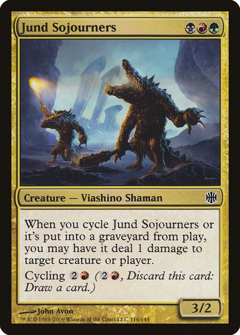 116-jundsojourners