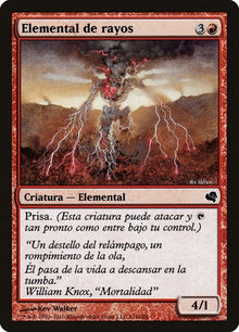 116-lightningelemental