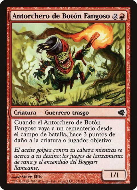 117-mudbuttontorchrunner