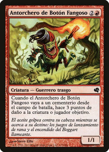 117-mudbuttontorchrunner