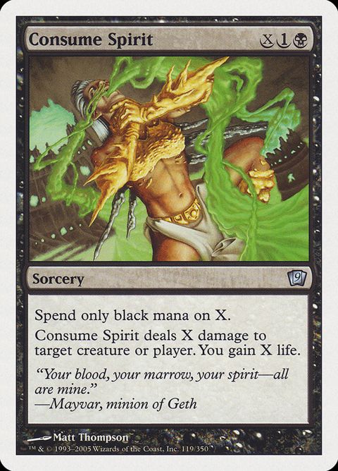 119-consumespirit