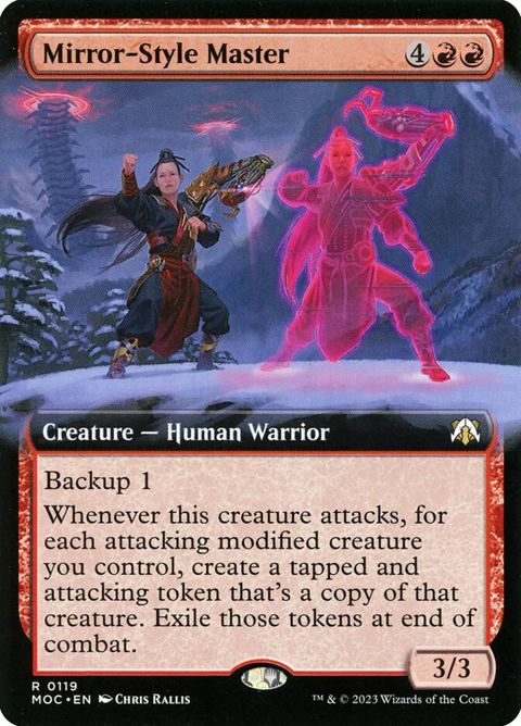 119-mirrorstylemaster