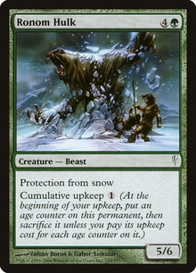 119-ronomhulk