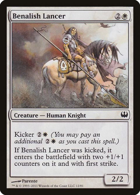 12-benalishlancer