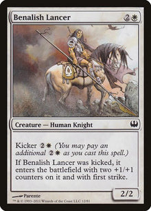 12-benalishlancer