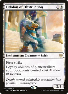 12-eidolonofobstruction