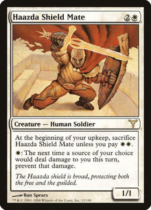 12-haazdashieldmate