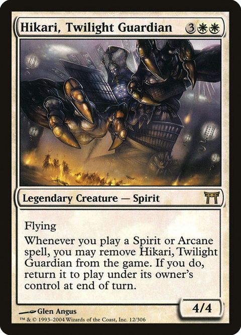 12-hikaritwilightguardian