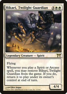 12-hikaritwilightguardian