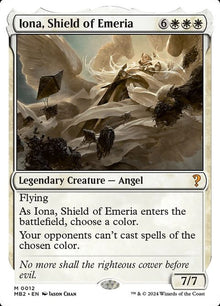 12-ionashieldofemeria