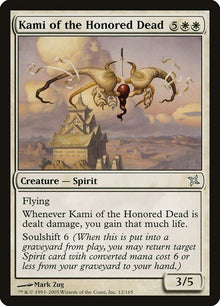12-kamiofthehonoreddead