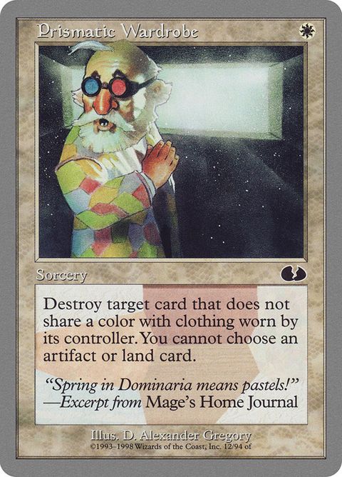 12-prismaticwardrobe