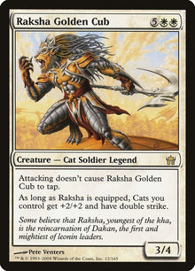 12-rakshagoldencub