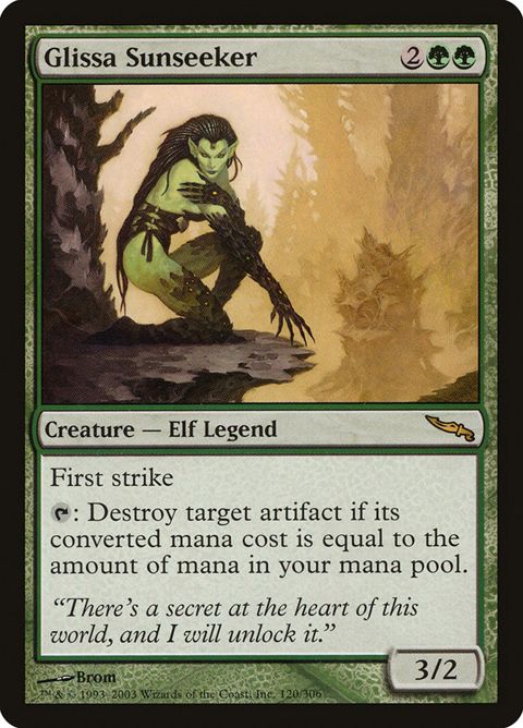 120-glissasunseeker
