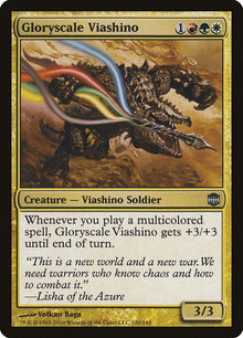 120-gloryscaleviashino