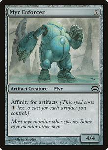120-myrenforcer