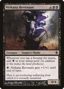 120-nirkanarevenant