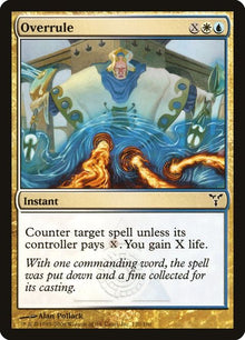 120-overrule