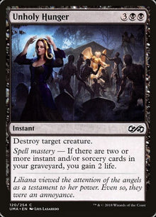 120-unholyhunger