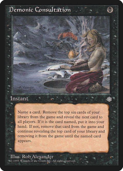 121-demonicconsultation