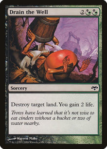 121-drainthewell