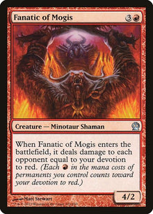 121-fanaticofmogis