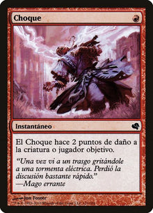 121-shock