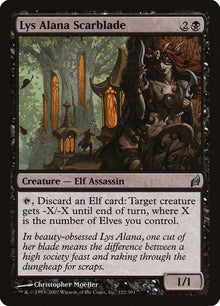 122-lysalanascarblade