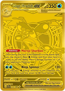 122-megagreninjaex