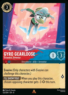 123-gyrogearloose-eccentricinventor