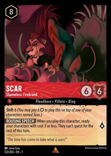 123-scar-shamelessfirebrand