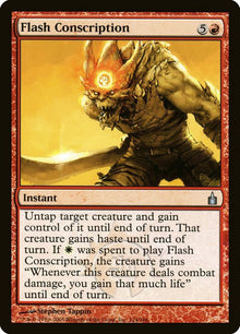 124-flashconscription