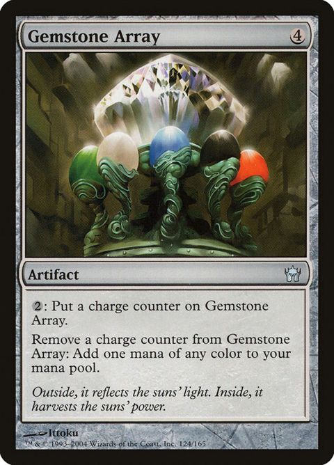 124-gemstonearray