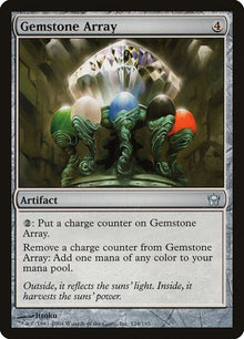124-gemstonearray