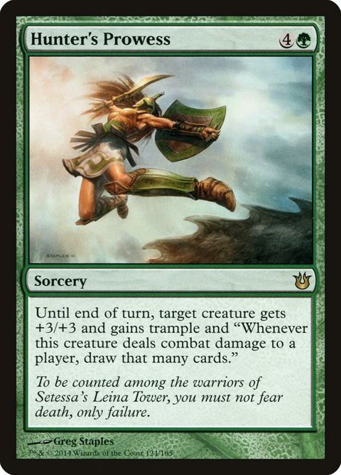 124-huntersprowess